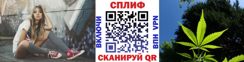 Где продают наркотики Петровск-Забайкальский СК  Мефедрон  АМФЕТАМИН  Гашиш 