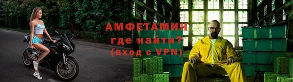 меф Алзамай