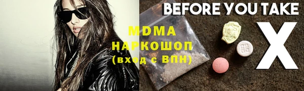 меф Алзамай
