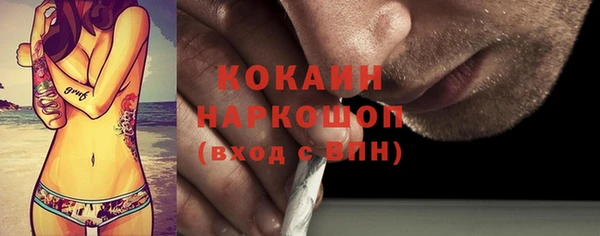 тгк Алексеевка