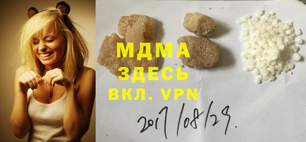 тгк Алексеевка