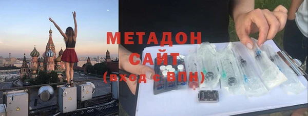 меф Алзамай