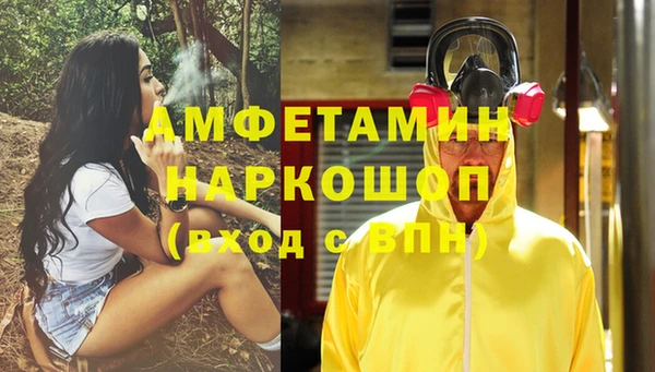 меф Алзамай