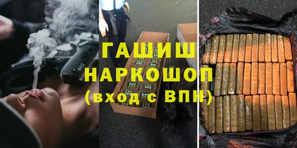 меф Алзамай