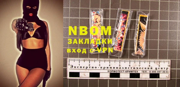 тгк Алексеевка