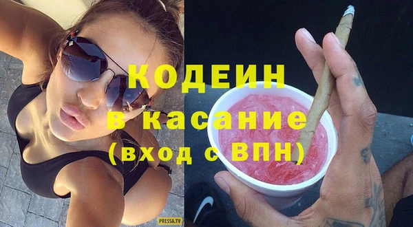 меф Алзамай