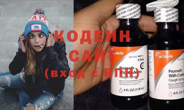 меф Алзамай