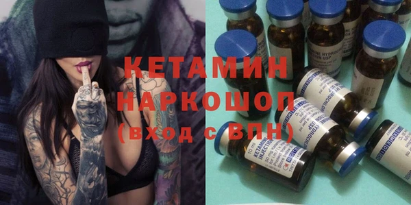 меф Алзамай