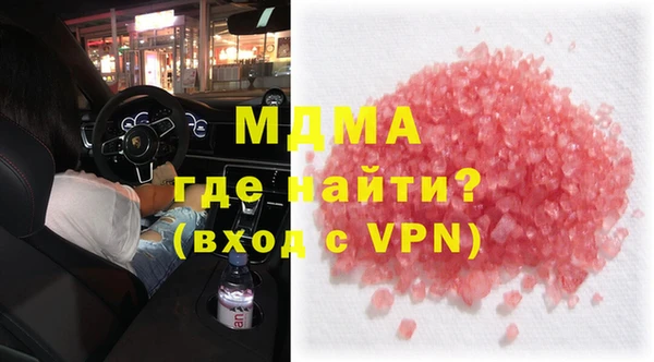 меф Алзамай