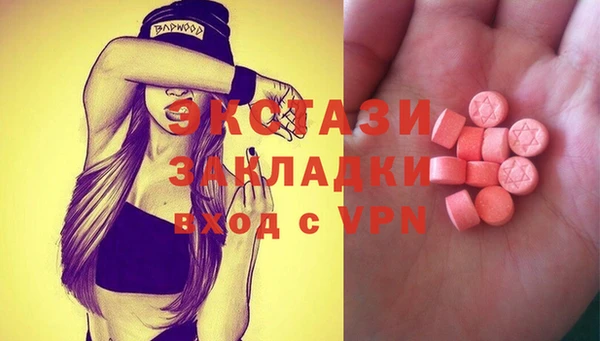 тгк Алексеевка