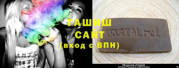 тгк Алексеевка